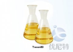 <b>Tween-80(吐溫80)</b>